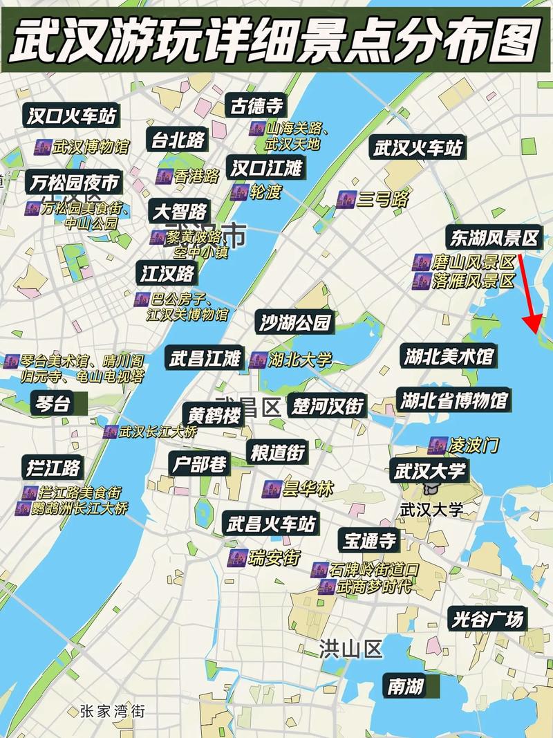 武汉疫情22日疫情？武汉22号最新消息？-第3张图片-柯迪百科