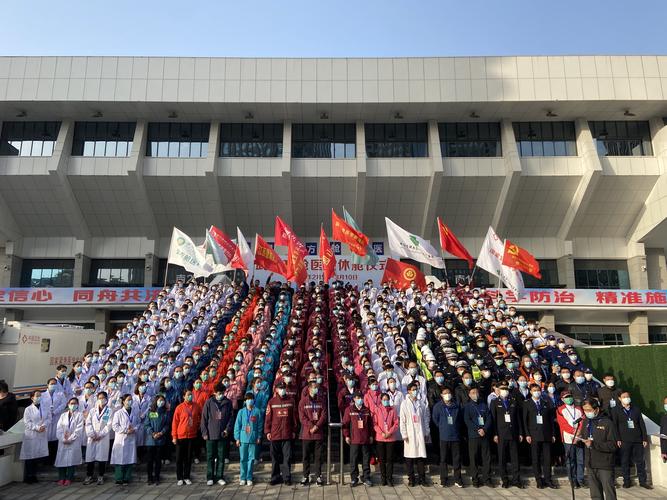 武汉疫情22日疫情？武汉22号最新消息？-第6张图片-柯迪百科