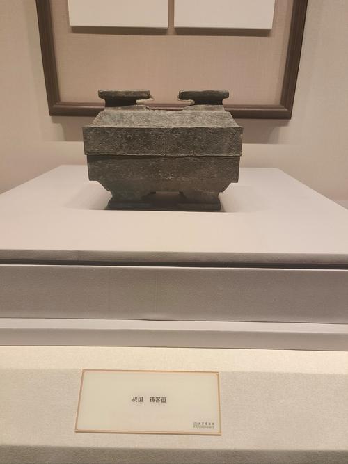 天津博物馆，天津博物馆最新展览-第3张图片-柯迪百科