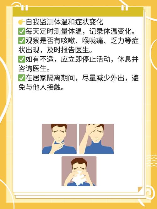 兰州的疫情最新消息,兰州疫情最新消息风险等级?-第7张图片-柯迪百科 兰州的疫情最新消息,兰州疫情最新消息风险等级?-第7张图片-柯迪百科