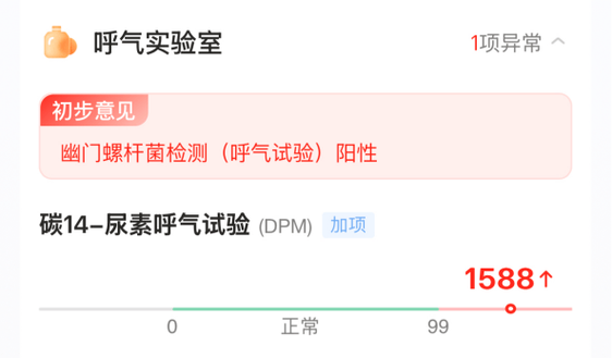 福建莆田疫情最新消息,福建莆田疫情今天最新情况?-第5张图片-柯迪百科 福建莆田疫情最新消息,福建莆田疫情今天最新情况?-第5张图片-柯迪百科