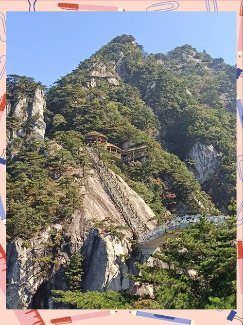 天堂寨旅游攻略?天堂寨旅游攻略路线图手抄报?-第3张图片-柯迪百科 天堂寨旅游攻略?天堂寨旅游攻略路线图手抄报?-第3张图片-柯迪百科