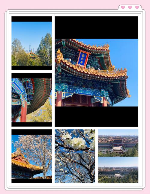 疫情可以去哪里玩，疫情可以去哪里玩儿