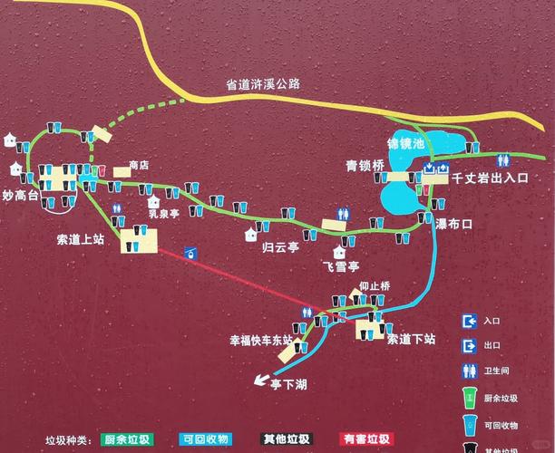 溪口风景区,宁波溪口风景区-第4张图片-柯迪百科 溪口风景区,宁波溪口风景区-第4张图片-柯迪百科