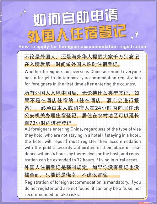 喀麦隆肺炎疫情,喀麦隆新冠肺炎疫情实时更新-第6张图片-柯迪百科 喀麦隆肺炎疫情,喀麦隆新冠肺炎疫情实时更新-第6张图片-柯迪百科