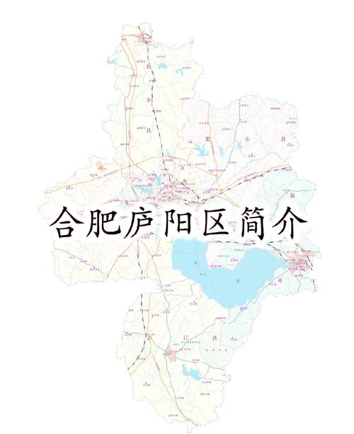 合肥疫情庐阳区?合肥庐阳区疫情防控?-第4张图片-柯迪百科 合肥疫情庐阳区?合肥庐阳区疫情防控?-第4张图片-柯迪百科