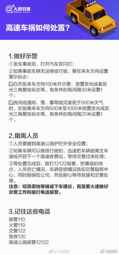 疫情期间不上报疫情的人,疫情不报是否构成犯罪-第2张图片-柯迪百科 疫情期间不上报疫情的人,疫情不报是否构成犯罪-第2张图片-柯迪百科