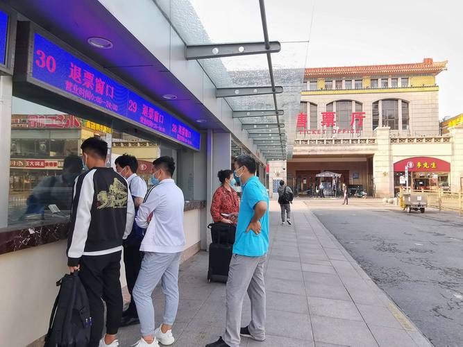 东营疫情23日疫情,东营疫情23日疫情报告-第5张图片-柯迪百科 东营疫情23日疫情,东营疫情23日疫情报告-第5张图片-柯迪百科