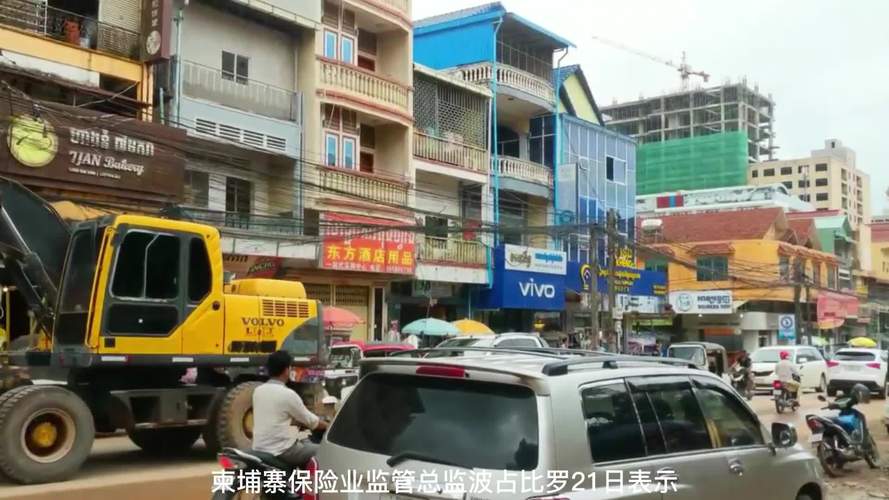 柬埔寨当前疫情?柬埔寨疫情最近几天数据?-第6张图片-柯迪百科 柬埔寨当前疫情?柬埔寨疫情最近几天数据?-第6张图片-柯迪百科