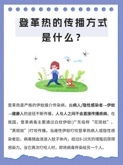 新加坡疫情肺炎疫情现状,新加坡疫情?-第5张图片-柯迪百科 新加坡疫情肺炎疫情现状,新加坡疫情?-第5张图片-柯迪百科