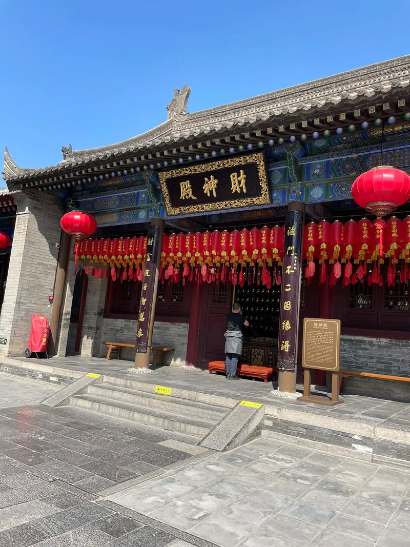 洪洞大槐树寻根祭祖园?洪洞大槐树寻根祭祖园导游词?-第4张图片-柯迪百科 洪洞大槐树寻根祭祖园?洪洞大槐树寻根祭祖园导游词?-第4张图片-柯迪百科