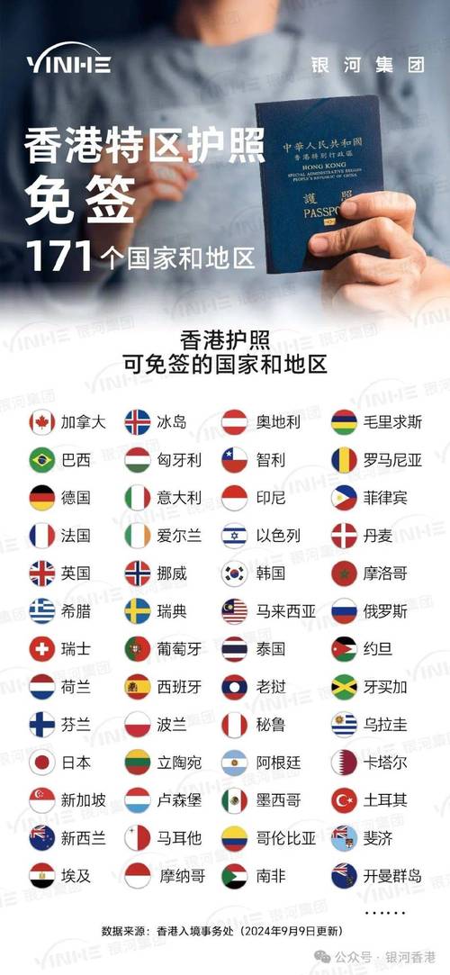 以色列疫情处理?以色列🇮🇱疫情?-第2张图片-柯迪百科 以色列疫情处理?以色列🇮🇱疫情?-第2张图片-柯迪百科