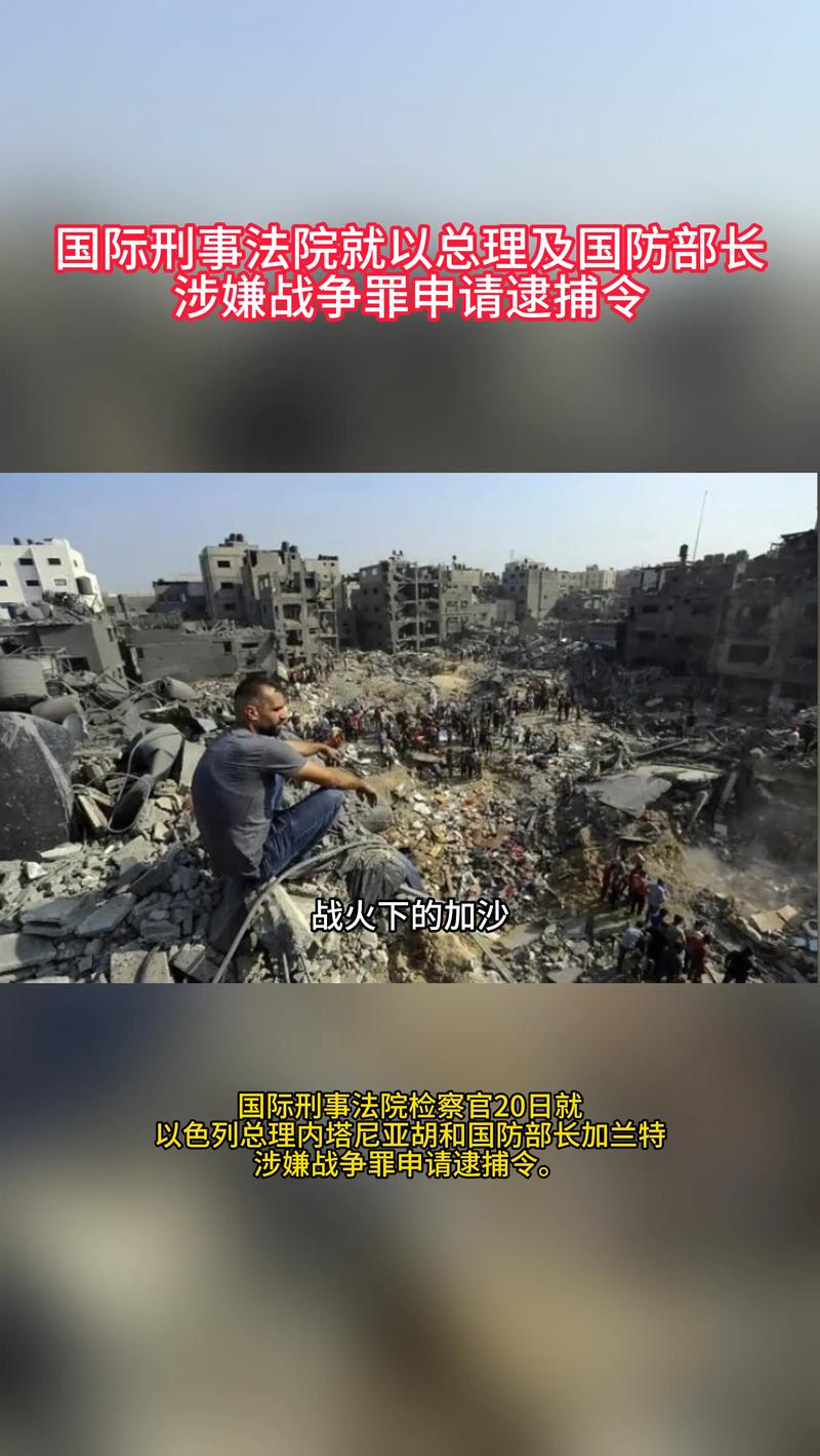 以色列疫情处理?以色列🇮🇱疫情?-第3张图片-柯迪百科 以色列疫情处理?以色列🇮🇱疫情?-第3张图片-柯迪百科