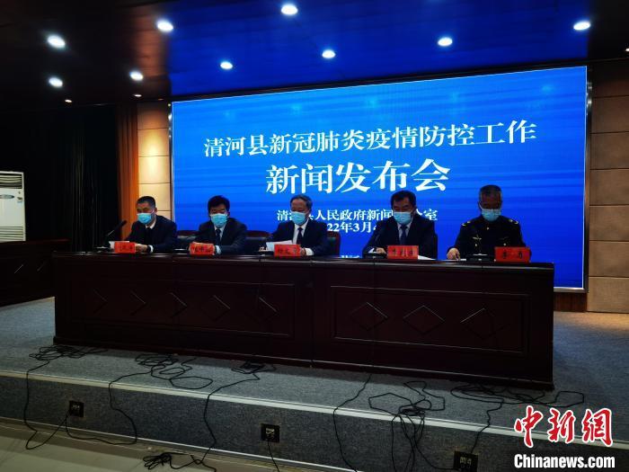 河北疫情3月疫情数据?河北三月疫情情况?-第2张图片-柯迪百科 河北疫情3月疫情数据?河北三月疫情情况?-第2张图片-柯迪百科
