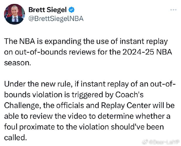 nba疫情影响，疫情下的nba准备开打