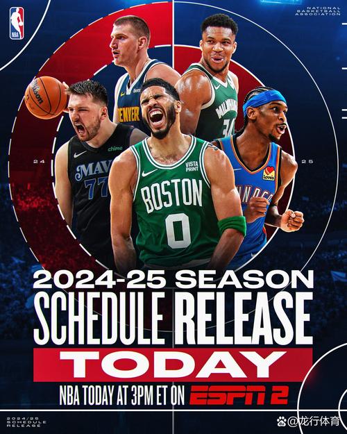 nba疫情影响,疫情下的nba准备开打-第3张图片-柯迪百科 nba疫情影响,疫情下的nba准备开打-第3张图片-柯迪百科