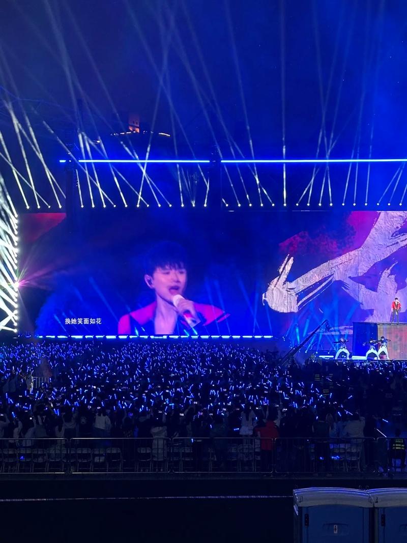 张杰演唱会时间,张杰演唱会时间多长-第1张图片-柯迪百科 张杰演唱会时间,张杰演唱会时间多长-第1张图片-柯迪百科
