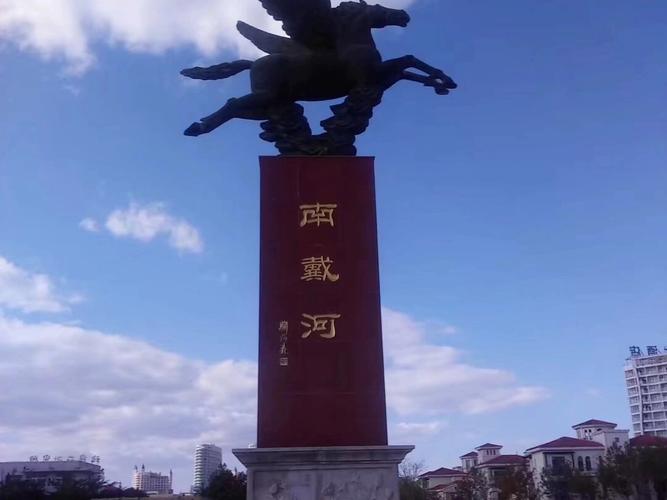 秦皇岛疫情捐款,秦皇岛疫情补贴款是真的吗-第5张图片-柯迪百科 秦皇岛疫情捐款,秦皇岛疫情补贴款是真的吗-第5张图片-柯迪百科