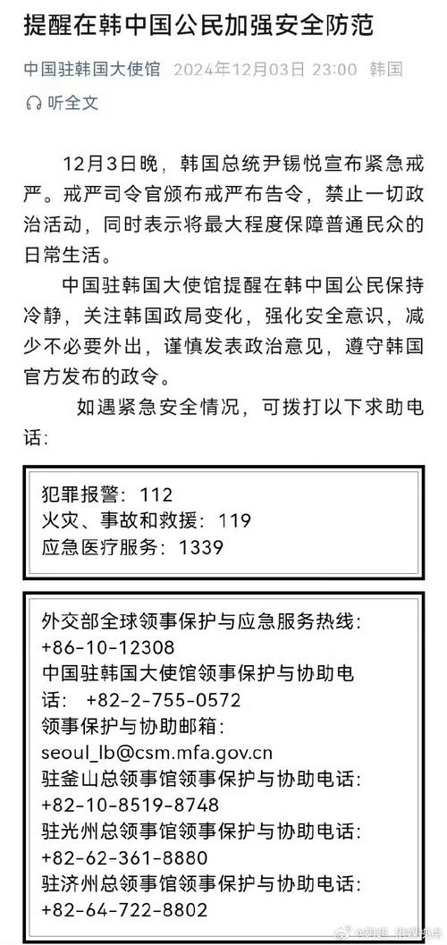 海外疫情菲律宾,海外疫情菲律宾有疫情吗?-第6张图片-柯迪百科 海外疫情菲律宾,海外疫情菲律宾有疫情吗?-第6张图片-柯迪百科