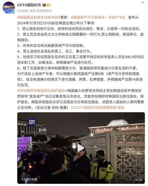 海外疫情菲律宾,海外疫情菲律宾有疫情吗?-第7张图片-柯迪百科 海外疫情菲律宾,海外疫情菲律宾有疫情吗?-第7张图片-柯迪百科