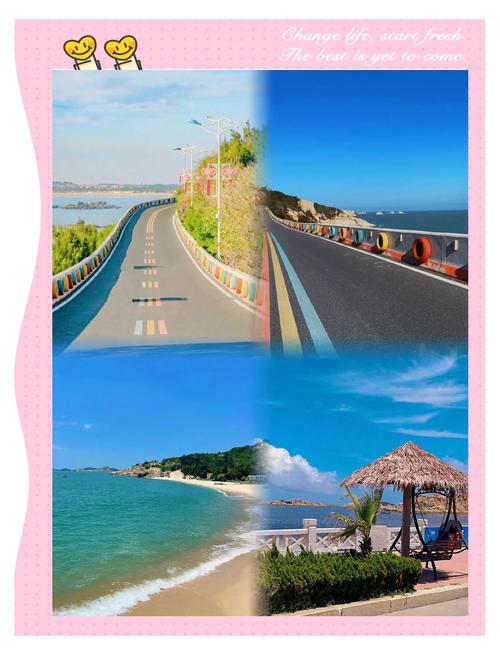 湄洲岛一日游?湄洲岛一日游最佳地方?-第6张图片-柯迪百科 湄洲岛一日游?湄洲岛一日游最佳地方?-第6张图片-柯迪百科