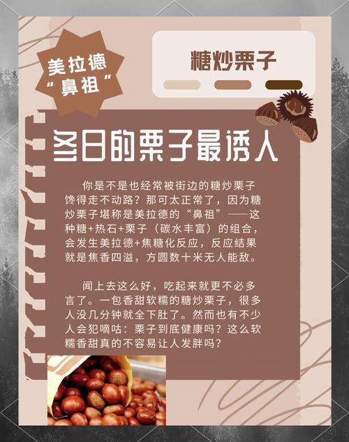 新闻晨报上海天气,上海天气时报-第3张图片-柯迪百科 新闻晨报上海天气,上海天气时报-第3张图片-柯迪百科