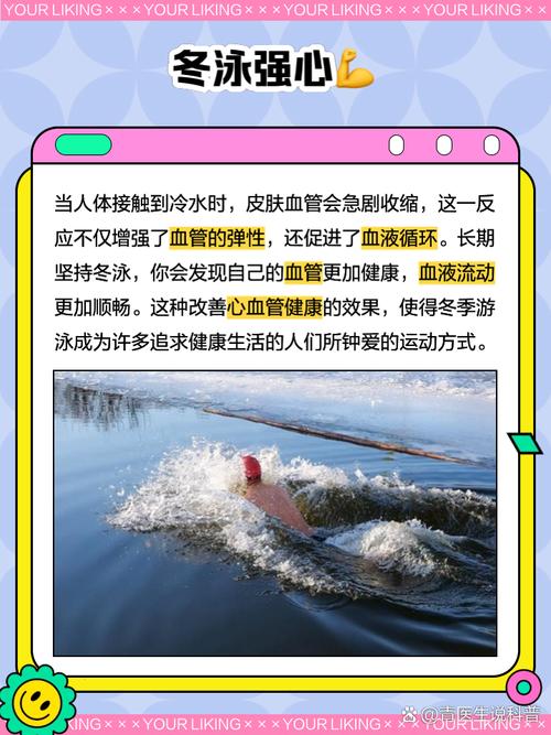 新闻晨报上海天气,上海天气时报-第6张图片-柯迪百科 新闻晨报上海天气,上海天气时报-第6张图片-柯迪百科