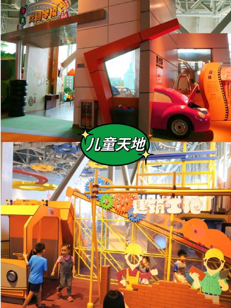 广东科学中心地址,广东科学中心地址是哪个镇?-第5张图片-柯迪百科 广东科学中心地址,广东科学中心地址是哪个镇?-第5张图片-柯迪百科