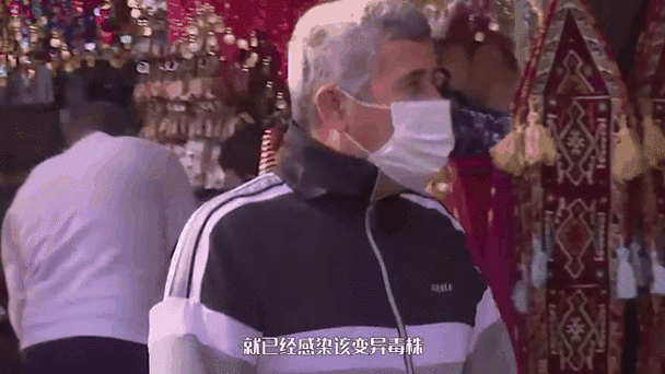 以色列防空疫情，以色列防空疫情严重吗？