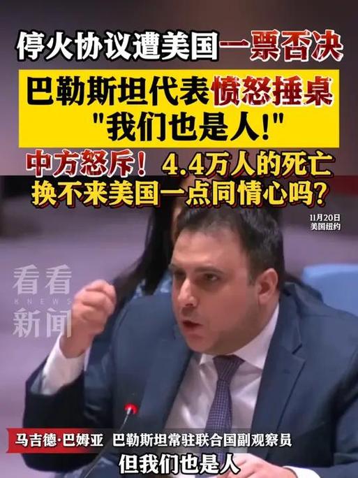 以色列防空疫情,以色列防空疫情严重吗?-第3张图片-柯迪百科 以色列防空疫情,以色列防空疫情严重吗?-第3张图片-柯迪百科