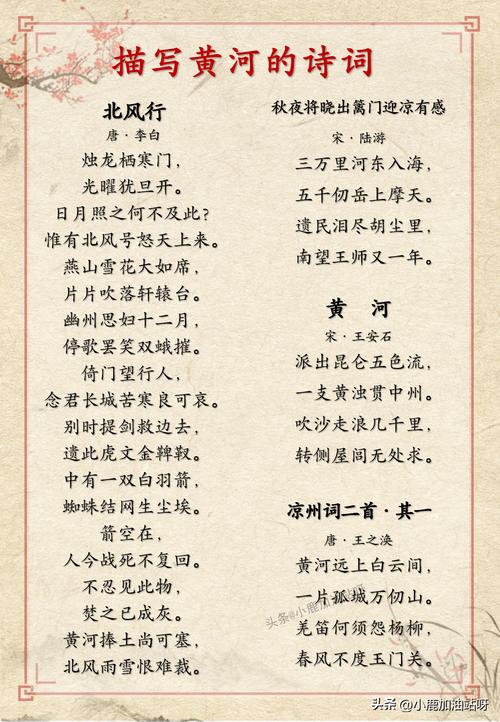 预防疫情抗击疫情诗句,防疫情的诗四句?-第2张图片-柯迪百科 预防疫情抗击疫情诗句,防疫情的诗四句?-第2张图片-柯迪百科