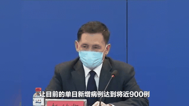 新冠疫情实时动态?新冠疫情实时动态图?-第6张图片-柯迪百科 新冠疫情实时动态?新冠疫情实时动态图?-第6张图片-柯迪百科