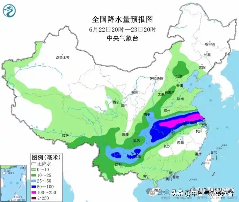 建德天气预报闷热?建徳天气?-第2张图片-柯迪百科 建德天气预报闷热?建徳天气?-第2张图片-柯迪百科