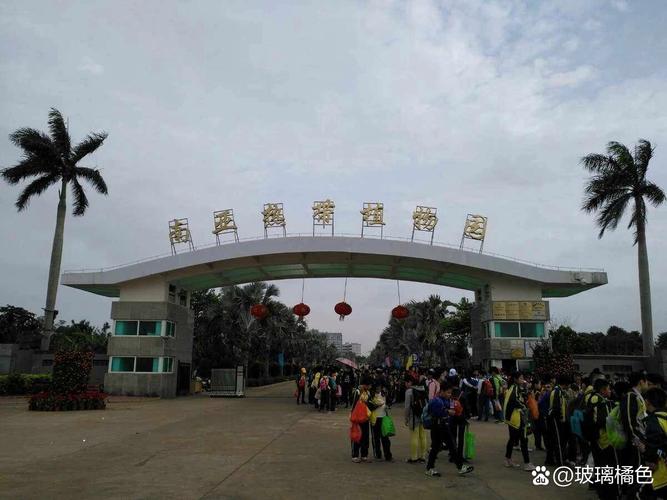 湛江南亚热带植物园?湛江南亚热带植物园介绍?-第5张图片-柯迪百科 湛江南亚热带植物园?湛江南亚热带植物园介绍?-第5张图片-柯迪百科