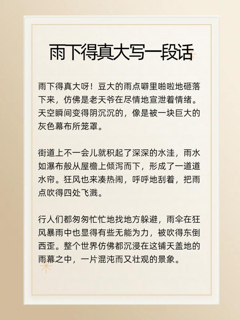 中山区天气预报一周,今天中山区天气?-第6张图片-柯迪百科 中山区天气预报一周,今天中山区天气?-第6张图片-柯迪百科