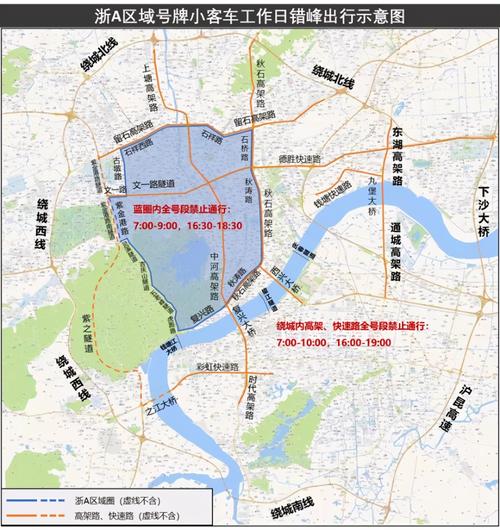 杭州限号查询今天,杭州限号明细-第7张图片-柯迪百科 杭州限号查询今天,杭州限号明细-第7张图片-柯迪百科