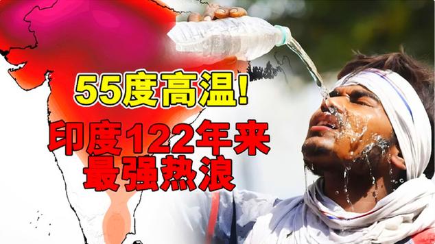 孟买天气新德里天气,孟买天气新德里天气预报-第2张图片-柯迪百科 孟买天气新德里天气,孟买天气新德里天气预报-第2张图片-柯迪百科