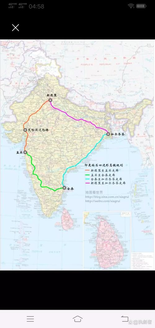 孟买天气新德里天气,孟买天气新德里天气预报-第3张图片-柯迪百科 孟买天气新德里天气,孟买天气新德里天气预报-第3张图片-柯迪百科