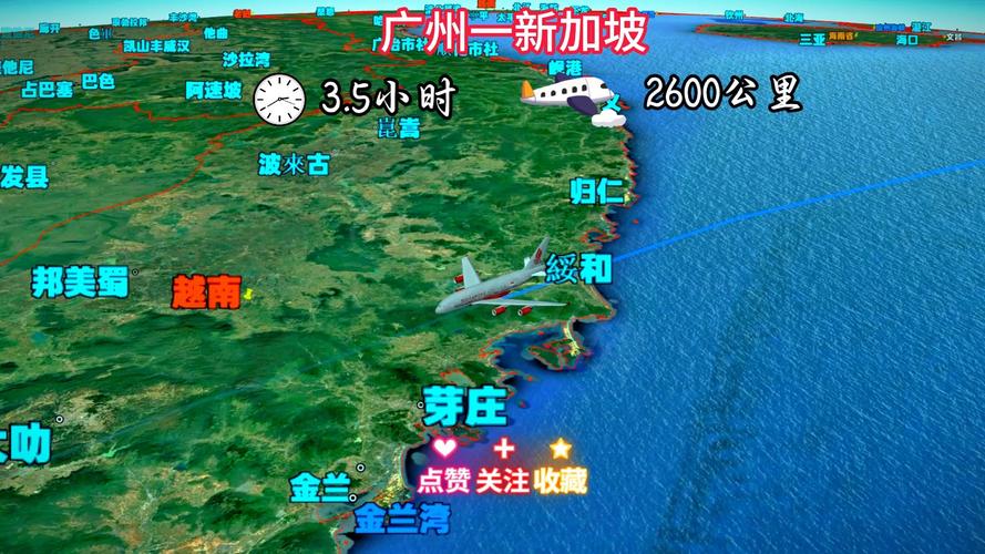 孟买天气新德里天气,孟买天气新德里天气预报-第6张图片-柯迪百科 孟买天气新德里天气,孟买天气新德里天气预报-第6张图片-柯迪百科