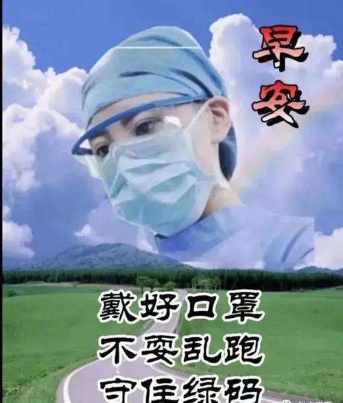通过这次疫情我希望疫情？通过这次疫情我希望疫情好的句子？