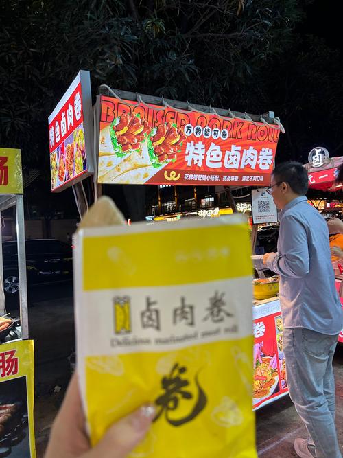 广阳区疫情美食？广阳城附近美食？