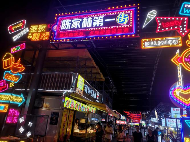 广阳区疫情美食?广阳城附近美食?-第2张图片-柯迪百科 广阳区疫情美食?广阳城附近美食?-第2张图片-柯迪百科