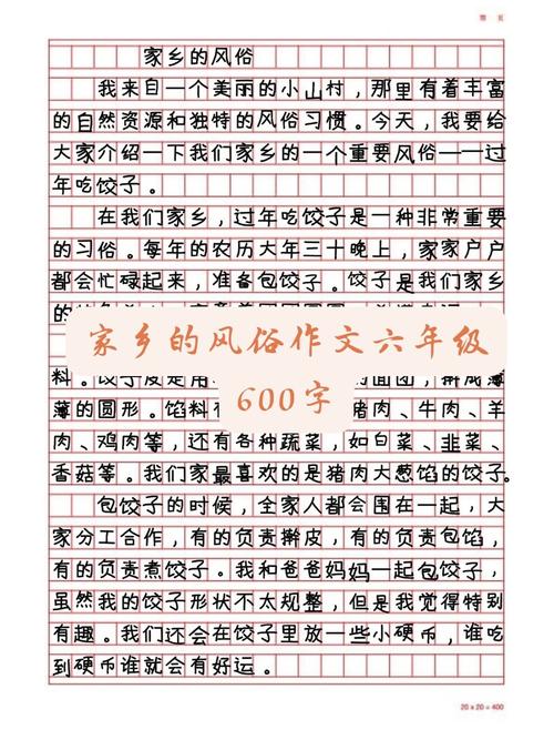 广阳区疫情美食?广阳城附近美食?-第3张图片-柯迪百科 广阳区疫情美食?广阳城附近美食?-第3张图片-柯迪百科