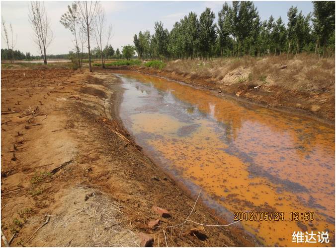 滹沱河在哪里?石家庄滹沱河在哪里?-第2张图片-柯迪百科 滹沱河在哪里?石家庄滹沱河在哪里?-第2张图片-柯迪百科