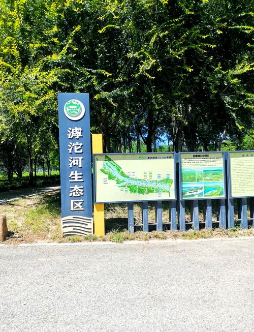滹沱河在哪里?石家庄滹沱河在哪里?-第6张图片-柯迪百科 滹沱河在哪里?石家庄滹沱河在哪里?-第6张图片-柯迪百科