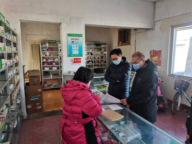 疫情前和疫情后的药店,疫情前和疫情后的药店怎么处理-第2张图片-柯迪百科 疫情前和疫情后的药店,疫情前和疫情后的药店怎么处理-第2张图片-柯迪百科