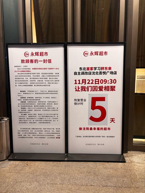 疫情前和疫情后的药店,疫情前和疫情后的药店怎么处理-第4张图片-柯迪百科 疫情前和疫情后的药店,疫情前和疫情后的药店怎么处理-第4张图片-柯迪百科