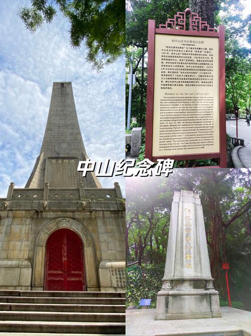 广州市越秀区疫情,广州市越秀区新型肺炎疫情?-第6张图片-柯迪百科 广州市越秀区疫情,广州市越秀区新型肺炎疫情?-第6张图片-柯迪百科