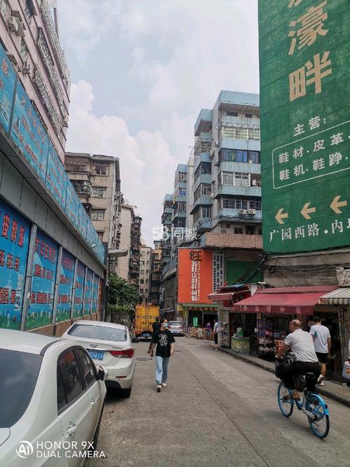 广州市越秀区疫情,广州市越秀区新型肺炎疫情?-第8张图片-柯迪百科 广州市越秀区疫情,广州市越秀区新型肺炎疫情?-第8张图片-柯迪百科