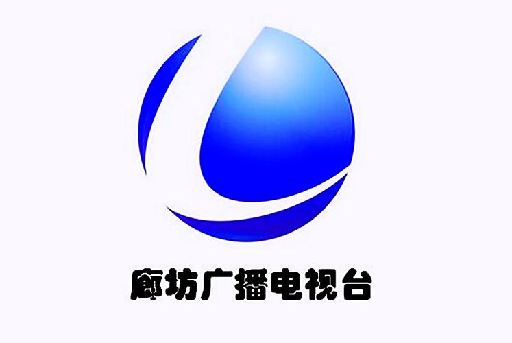 文安天气预报10天，文安 天气
